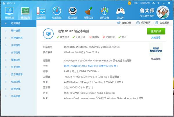 ����������С��air14����