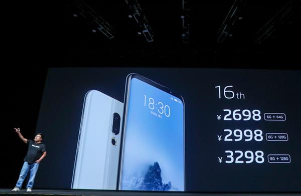 2698Ԫ�������۱�������16��ë��ѹ�����