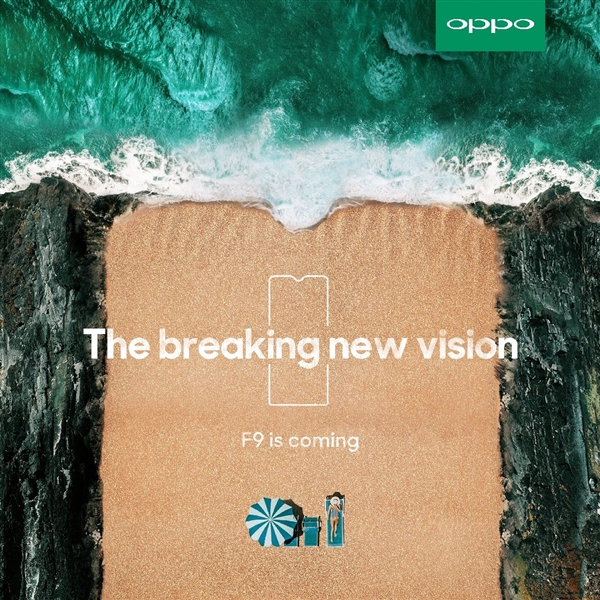 OPPO F9����GeekBench��������P60��6GB�ڴ�