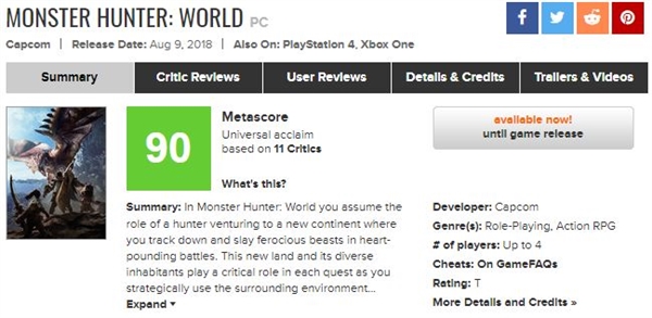 ���´�Ԫ������VIIR����ֲPCƽ̨