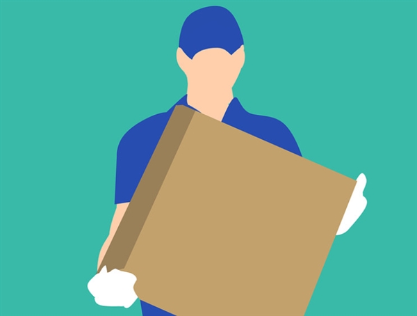 ���棺�й����Ա��300���� ��ƽ������6200Ԫ