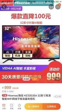 558Ԫ ƴ������֡��������ܡ����ӣ��𿪺�������