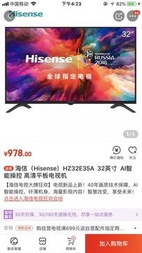 558Ԫ ƴ������֡��������ܡ����ӣ��𿪺�������