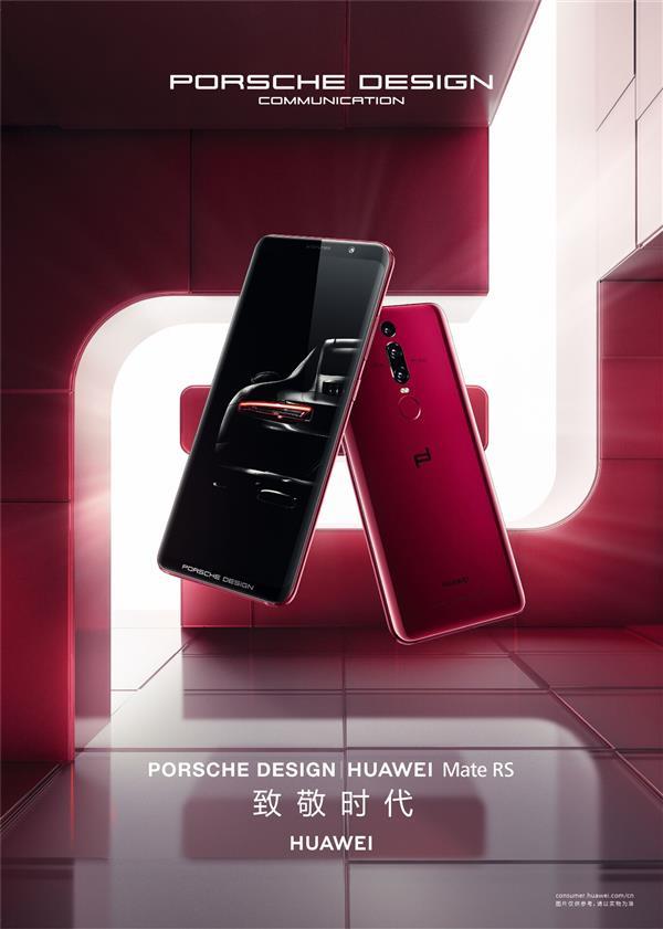 12999Ԫ����Ӣ�û�Ϊ��Ϊ�����򵥣����ػ�Ϊ��ʱ�����ǰ������