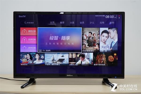 558Ԫ ƴ������֡��������ܡ����ӣ��𿪺�������