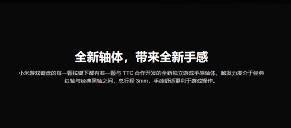 ������Ϸ�ָ�����+RGB���� 229ԪС����Ϸ��������