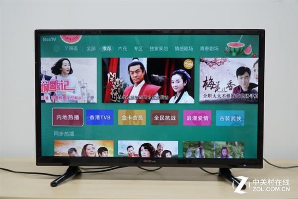 558Ԫ ƴ������֡��������ܡ����ӣ��𿪺�������