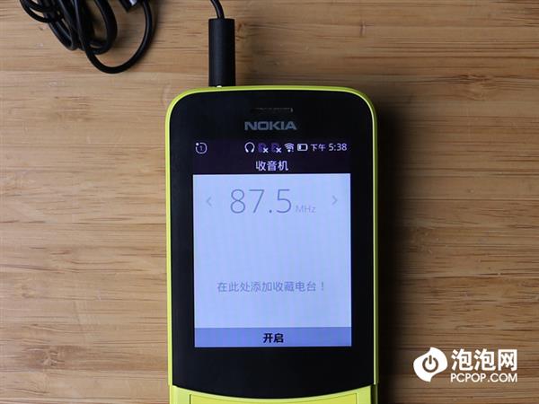 �㻹�������̵���Щ���������ֻ�����