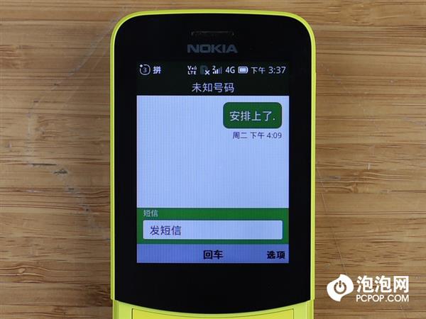 �㻹�������̵���Щ���������ֻ�����