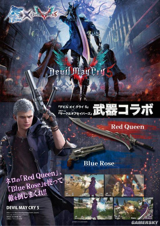 ������5������VR��Ϸ ��»ͬ��������ˬ����