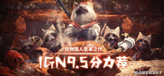 WeGame���������ˣ����硷���������