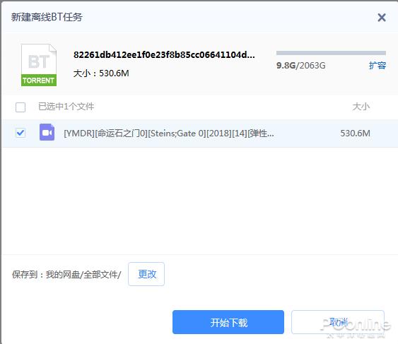 ûװѸ�װٶ�����Ҳ���� һ������Դ������������