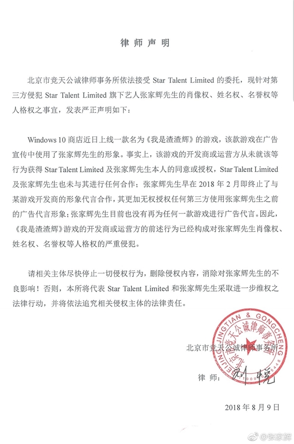 �������ԡ���Win10��Ϸ�̵��� �żһԷ�������