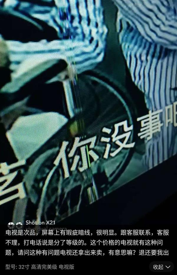 ��ƴ����ϵ����۵��ӽ����ʹ��Ϊ�β����ף�