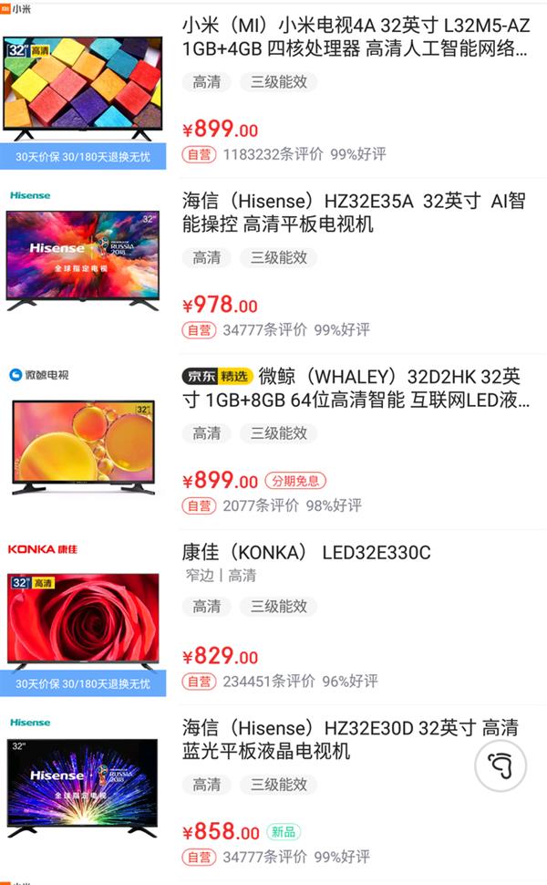 ��ƴ����ϵ����۵��ӽ����ʹ��Ϊ�β����ף�