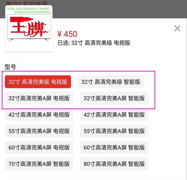 ��ƴ����ϵ����۵��ӽ����ʹ��Ϊ�β����ף�