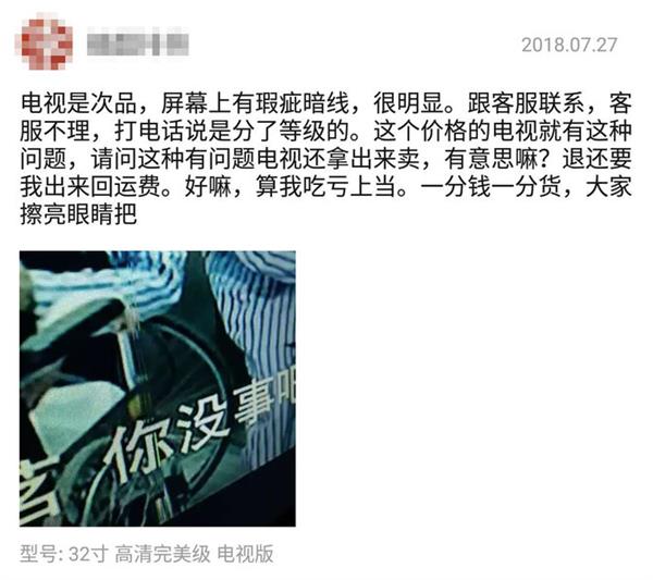 ��ƴ����ϵ����۵��ӽ����ʹ��Ϊ�β����ף�