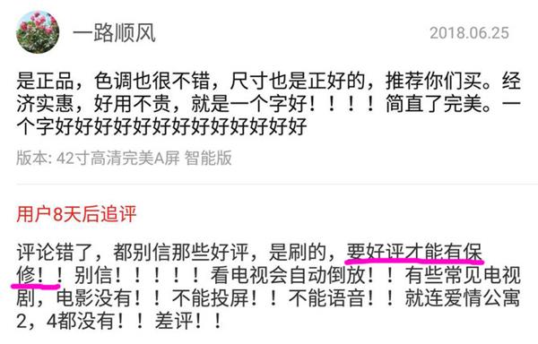 ��ƴ����ϵ����۵��ӽ����ʹ��Ϊ�β����ף�