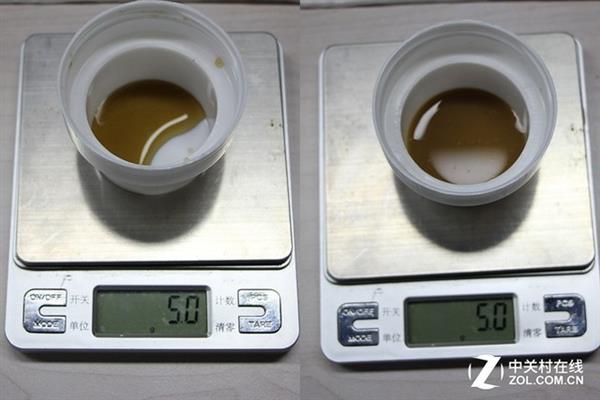 拼多多上9.9元购买蓝月亮洗衣液:效果是这样