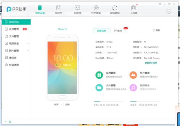 ƴ������ֻ��������٣������붮