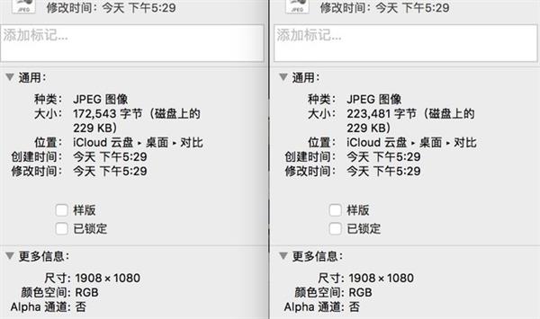 ��׿�������� ��ˢ����Ȧ��������iOS��