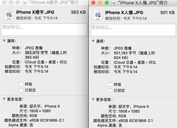 ��׿�������� ��ˢ����Ȧ��������iOS��