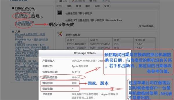 ƴ������ֻ��������٣������붮