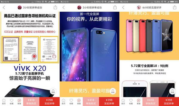 ƴ������ֻ��������٣������붮