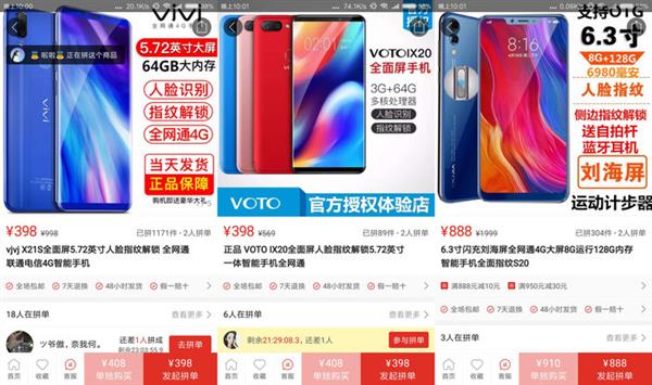 ƴ������ֻ��������٣������붮