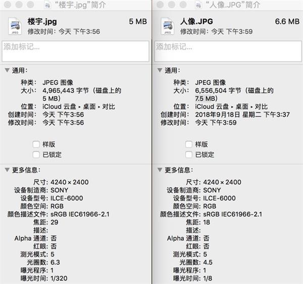 ��׿�������� ��ˢ����Ȧ��������iOS��