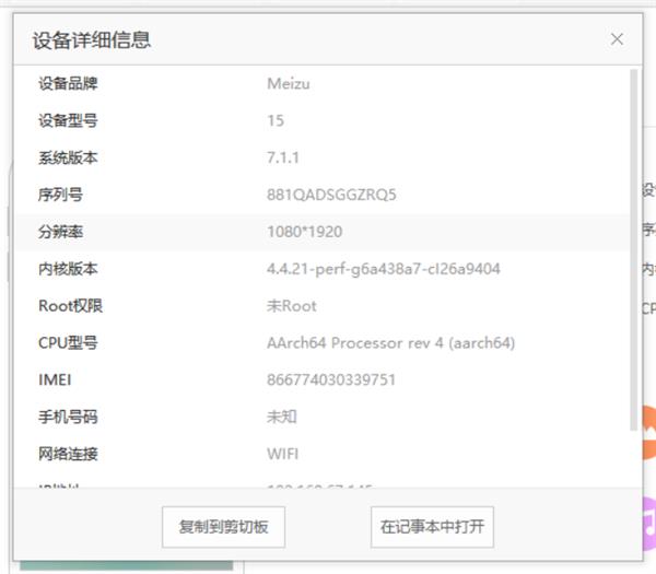 ƴ������ֻ��������٣������붮