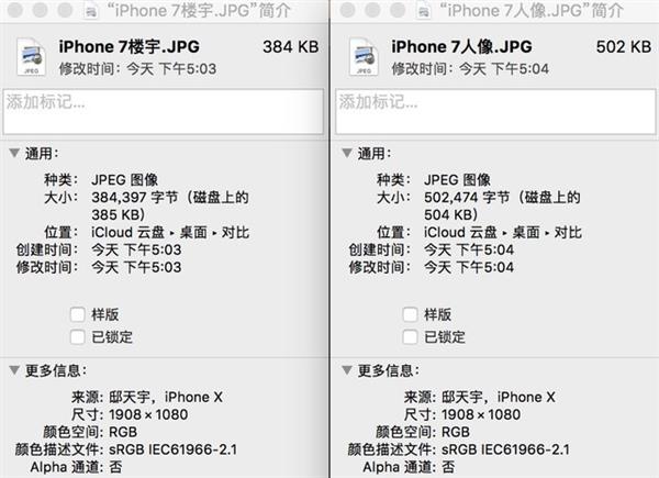 ��׿�������� ��ˢ����Ȧ��������iOS��