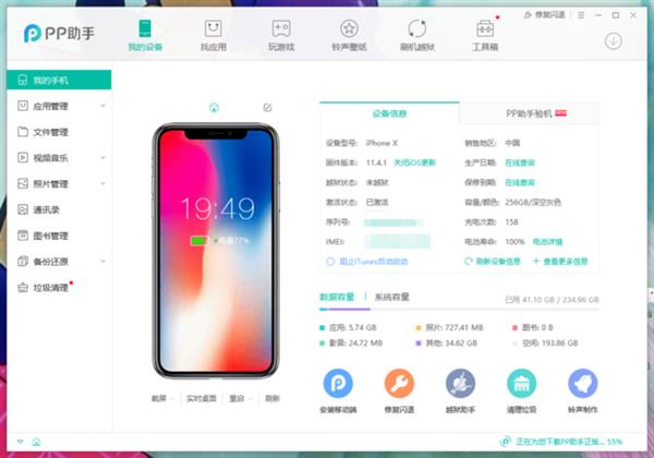 ƴ������ֻ��������٣������붮