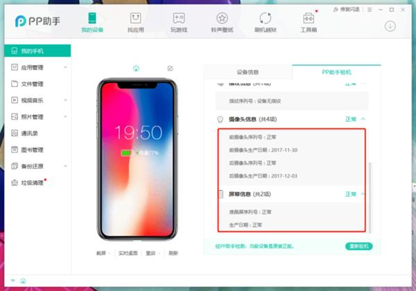 ƴ������ֻ��������٣������붮