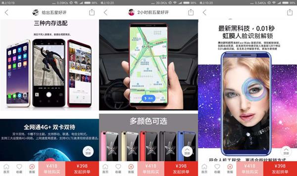 ƴ������ֻ��������٣������붮