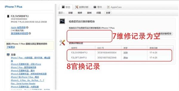 ƴ������ֻ��������٣������붮