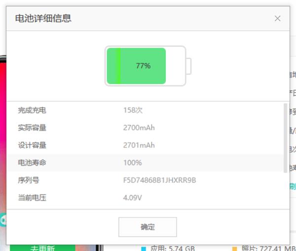 ƴ������ֻ��������٣������붮