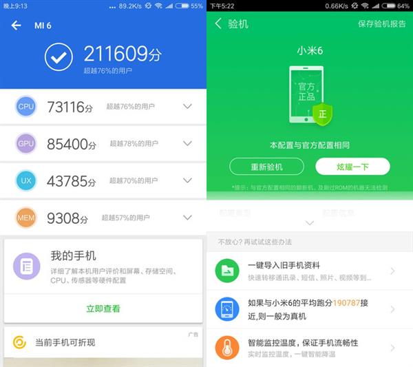 ƴ������ֻ��������٣������붮