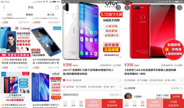 ƴ������ֻ��������٣������붮