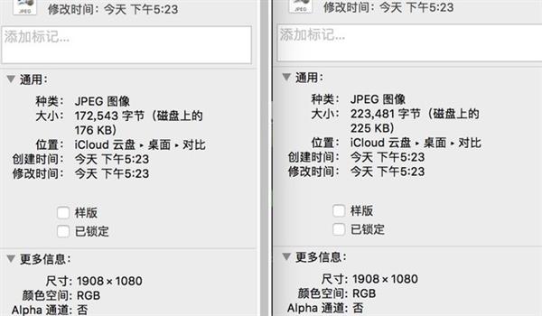 ��׿�������� ��ˢ����Ȧ��������iOS��