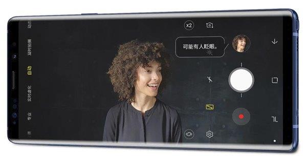 ����Galaxy Note 9���� �Ծ�����iPhone