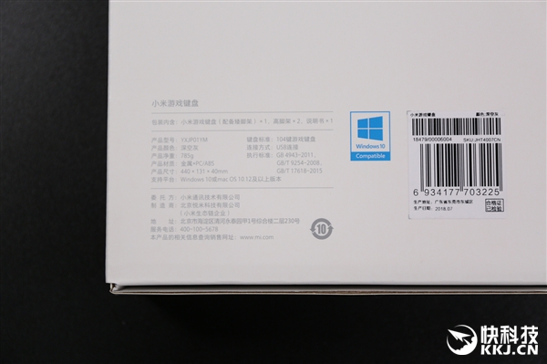 229Ԫ С����Ϸ���̿���ͼ�ͣ�RGB��̬����