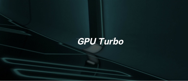 ����GPU Turbo ��ҫV10 8GB+128GB�濪��ԤԼ
