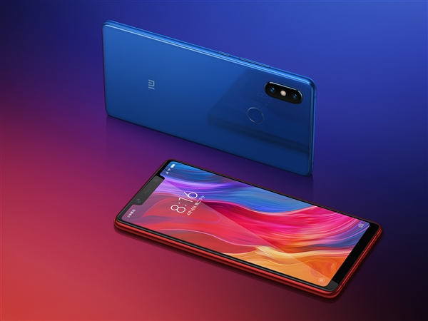 С��8��ʱ���� ������С���ƶ���Դ2