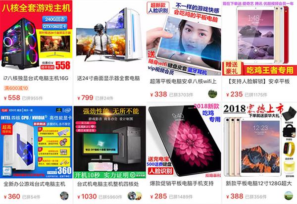 �ٻ����� ƴ��ൽ�׼ٵ�ʲô�̶�