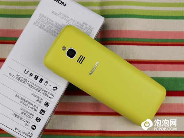 ��۸���ʮ��Ĺ��ܻ� ŵ����8110 4G����