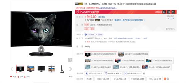 �ٻ����� ƴ��ൽ�׼ٵ�ʲô�̶�