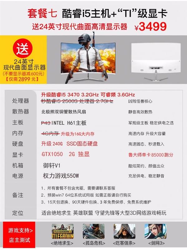 �ٻ����� ƴ��ൽ�׼ٵ�ʲô�̶�