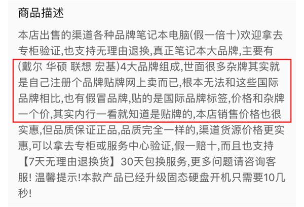 �ٻ����� ƴ��ൽ�׼ٵ�ʲô�̶�