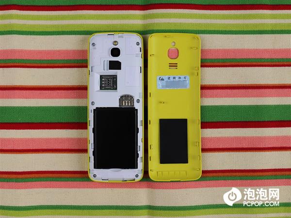 ��۸���ʮ��Ĺ��ܻ� ŵ����8110 4G����